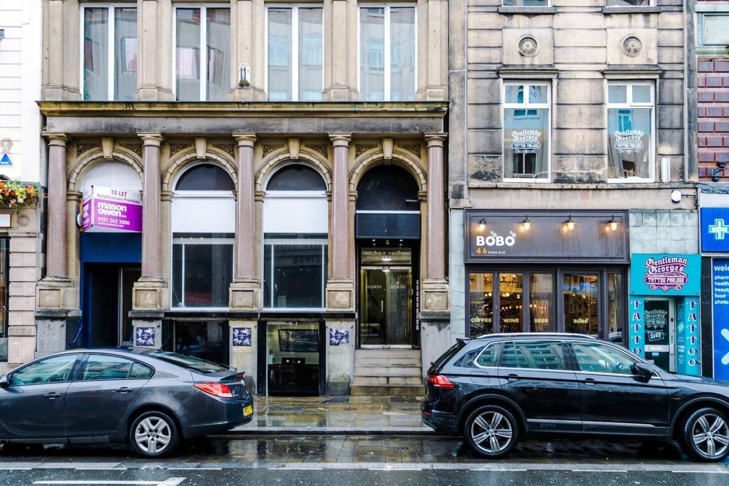 Stunning City Centre Two Bedroom Apartment *